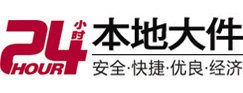 云浮市8-500吨吊车出租起重吊装公司